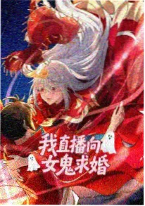 樱花抄