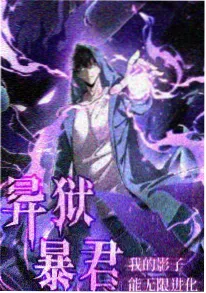 梦境彼方