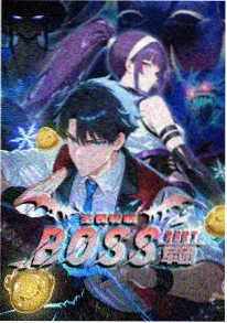 星之所在