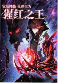 禁忌之吻
