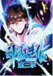 水晶之夜