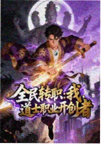 银月之影